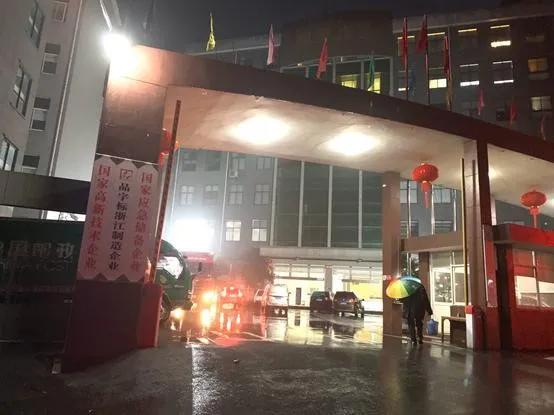 东风快递抗疫战歌mv,东风快递抗击疫情