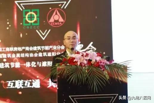 朱斌上海全筑,上海全筑装饰集团朱斌