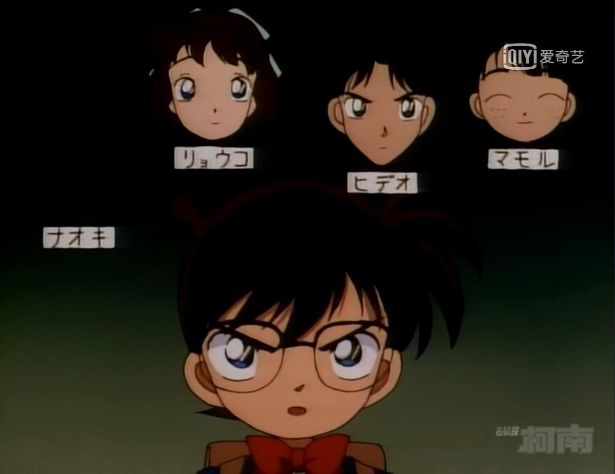 名侦探柯南职业球手威胁事件,足球选手恐吓