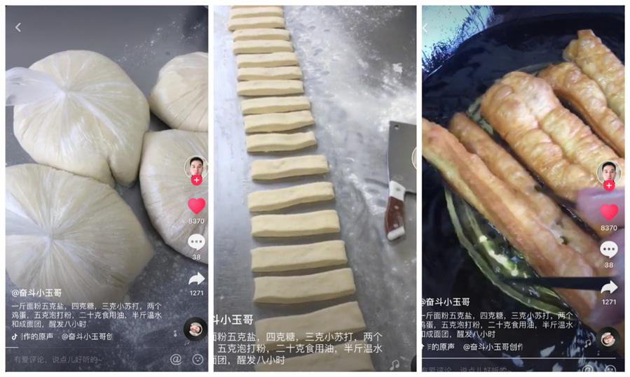 小苏打10大谣传,谣言小苏打