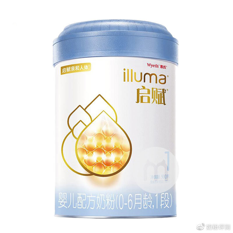 4段惠氏启赋爱他美白金,惠氏启赋蓝钻3段和爱他美白金2段