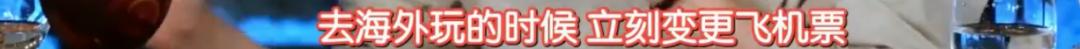 现在的私生饭有多可怕,私生饭在什么范围内