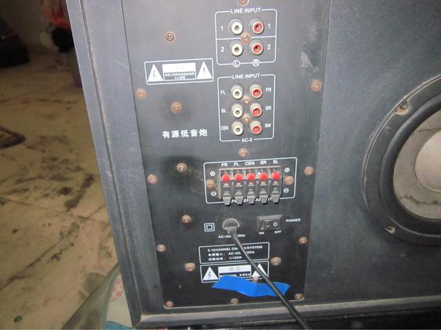 现在还有组合音响吗,现在的组合音箱为什么不好