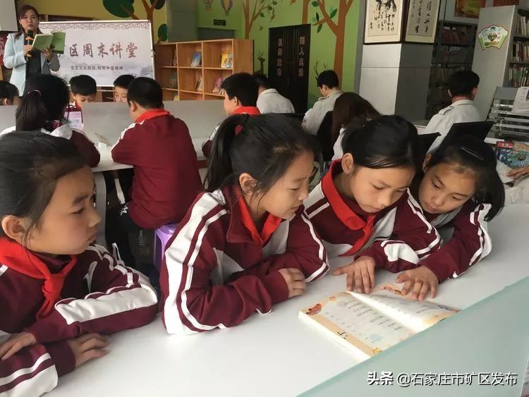 “精读一本好书点亮一盏心灯”区文旅局举办4·23读书日主题讲座活动