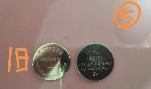 感应车钥匙没电了怎么办,感应车钥匙偶尔感应不到怎么回事