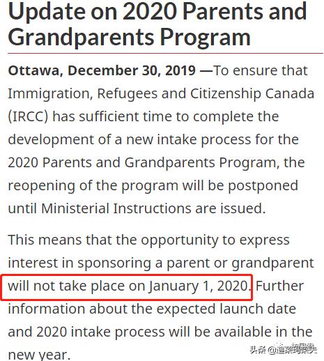 加拿大最新通知今天,加拿大宣布最新政策