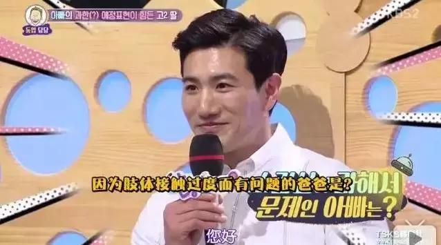 贝克汉姆分享与女儿亲密合影,贝克汉姆亲嘴