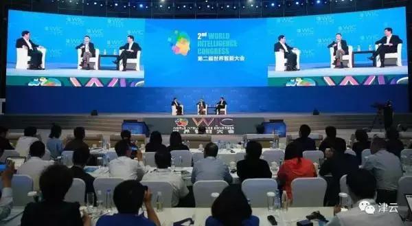 哏都天津底蕴老照片,哏都新春时天津旧模样