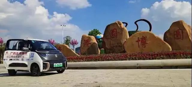 广西14城发展,2020广西之行