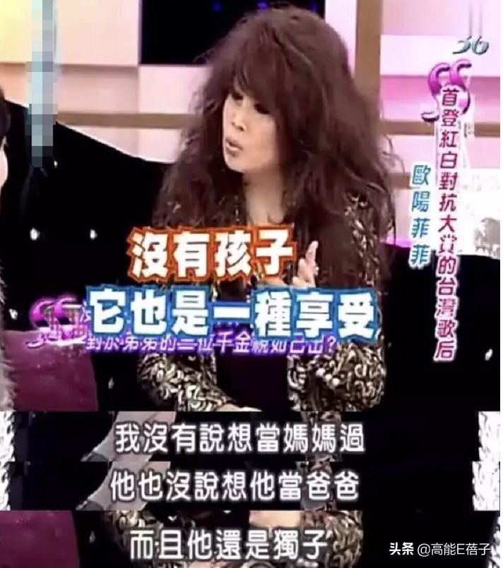 国产电视连续剧绯闻女孩,绯闻女孩富二代