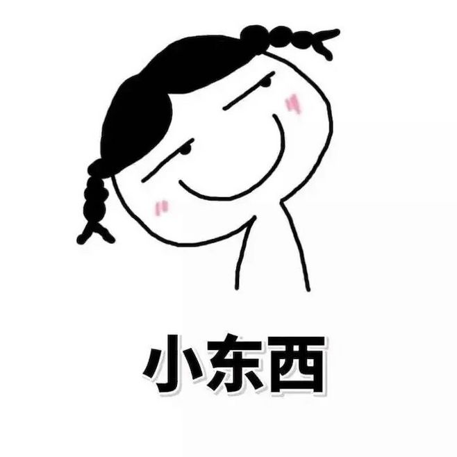 qq怎么强行注销账号,如何注销不要的qq