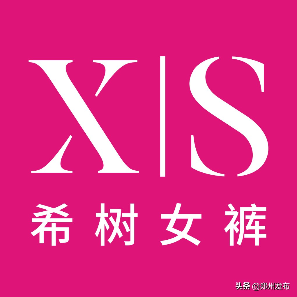 【郑州带货真节奏晓看红装多锦绣】快来看看都有哪些美衣在等你