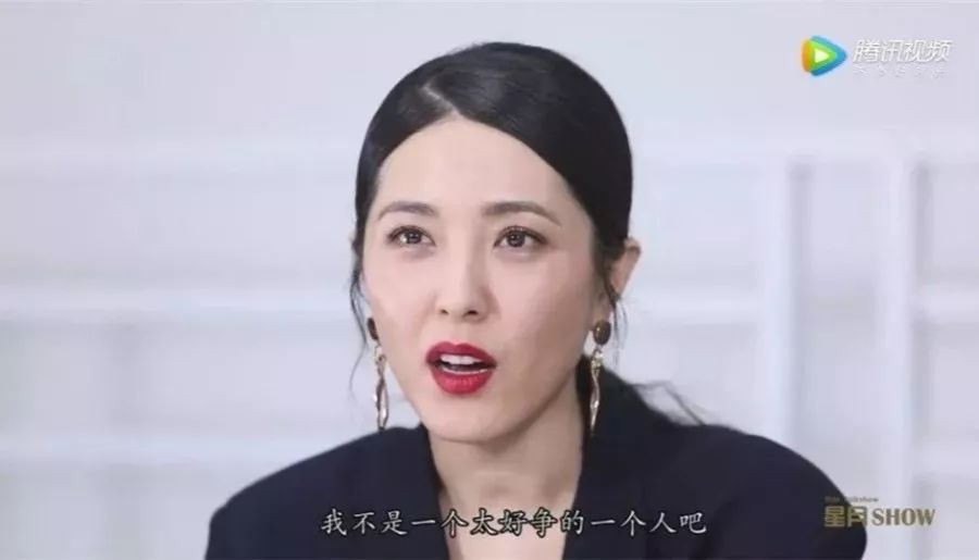 曾黎美貌刘烨,曾黎年轻时的颜值秦海璐评价