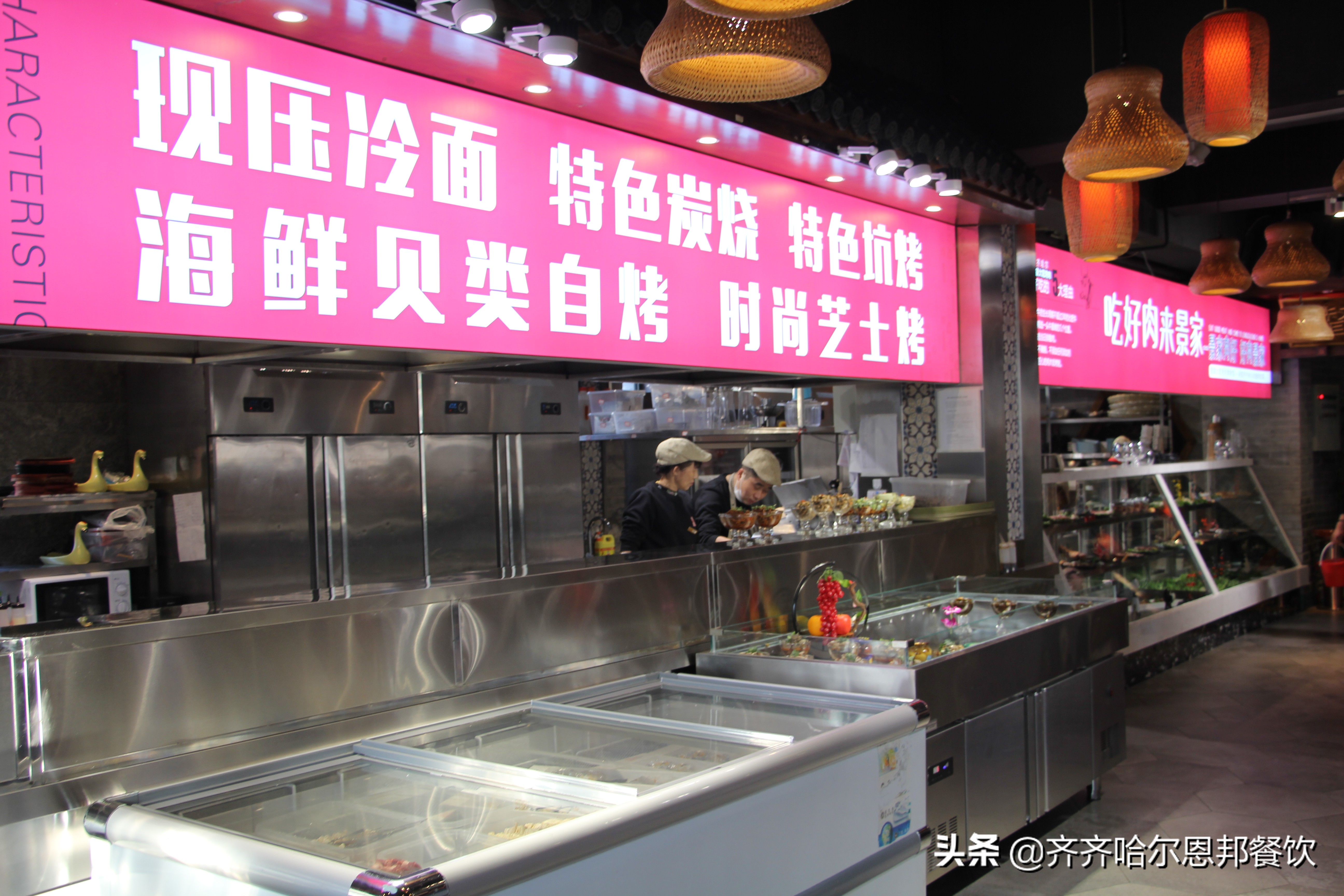 新手烧烤开店需要注意什么,想开个烧烤店要不要加盟