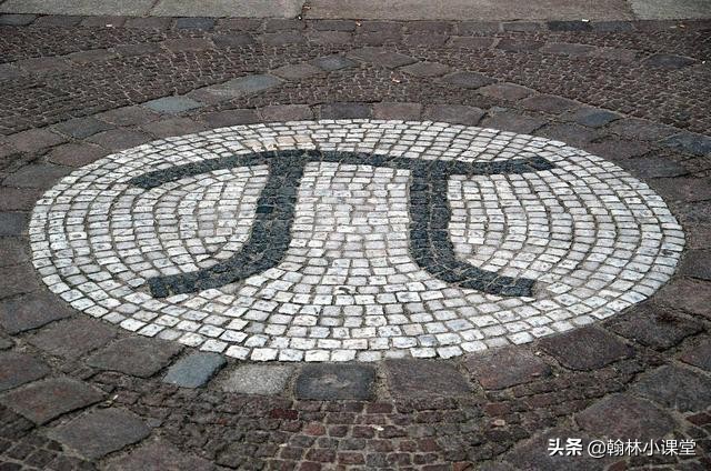 圆周率一直算下去有什么意义,一直算圆周率到底有什么意义