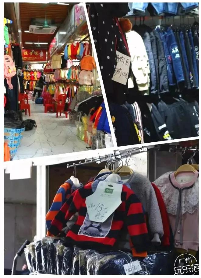 广州沙河服装市场,广州沙河服装批发市场怎么去