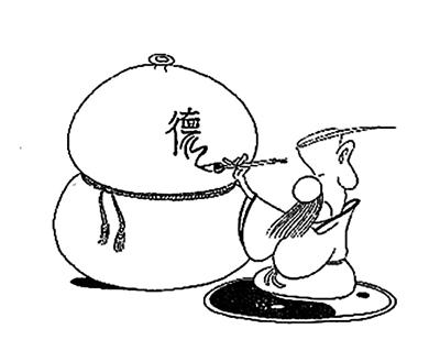 “大音希声，大象无形”说的究竟是什么？由此揭密老子的“道”