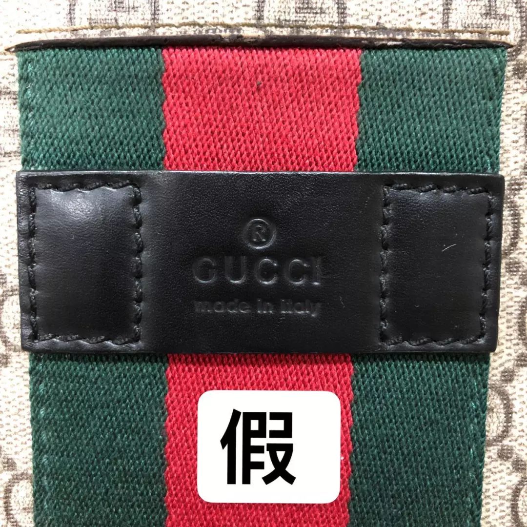 gucci手包鉴定,gucci手拿包真假鉴别有什么方法