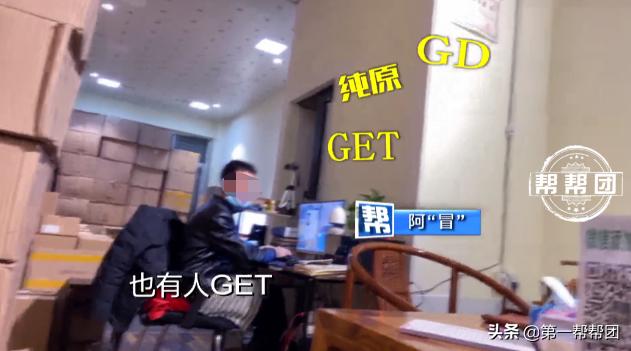 实地探访莆田鞋,莆田鞋骗局大全