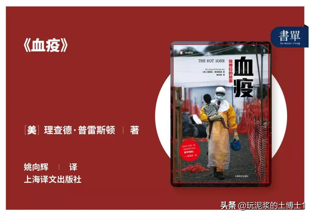 通过性传播艾滋病的概率有多大,通过性传播得艾滋病的概率