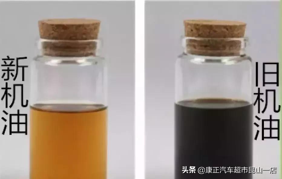 钟祥康正汽车漏油,康正汽车超市靠谱吗