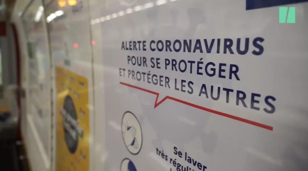 在贴满了一百万张贴纸之后,我快不认识巴黎地铁了…