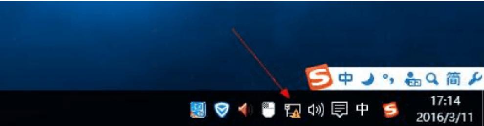 win10宽带拨号720怎么解决,win10怎么设置开机自动宽带连接