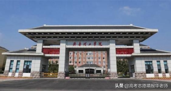 二本三本院校分不清,别担心全部整理出来了,家长:值得收藏