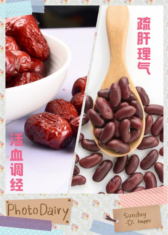 经期量少黑褐色怎么调理,月经褐色量少中药可以调理吗