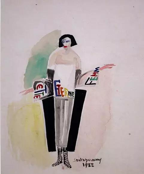 她亲眼看着自己的画作挂进卢浮宫,这位“时尚先锋”不输香奈儿