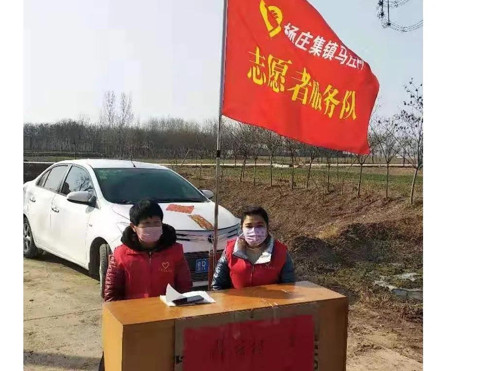 织密织牢疫情防控微网格,织密疫情防护网打赢抗疫攻坚战