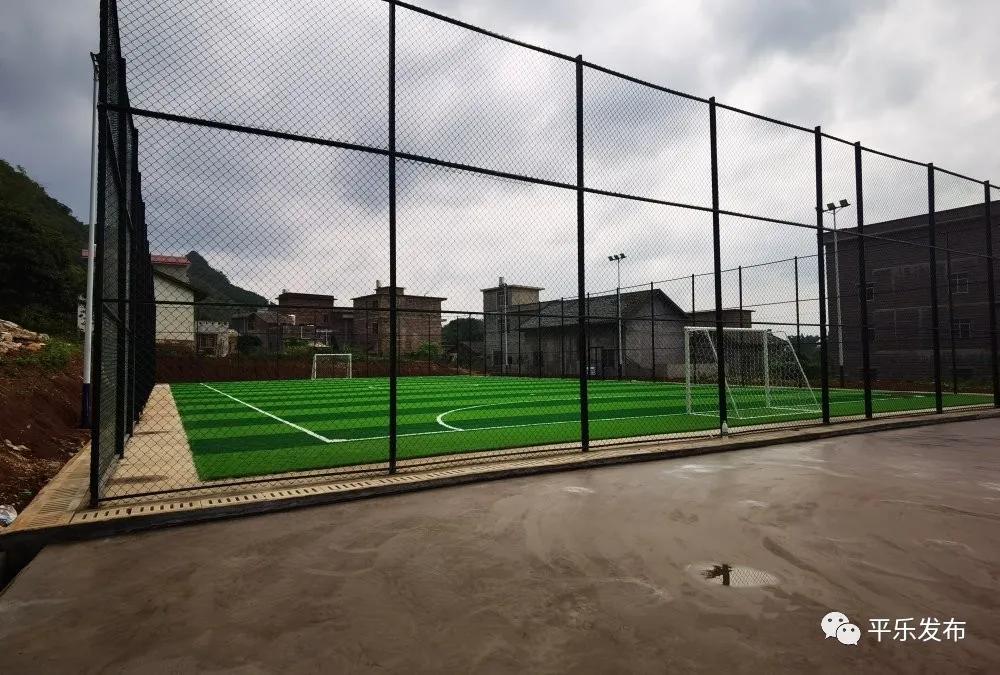 走，踢球去！桂林市平乐县二塘镇的这个足球场正式启用了！