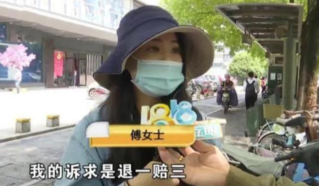 1299元拖鞋,1299的拖鞋