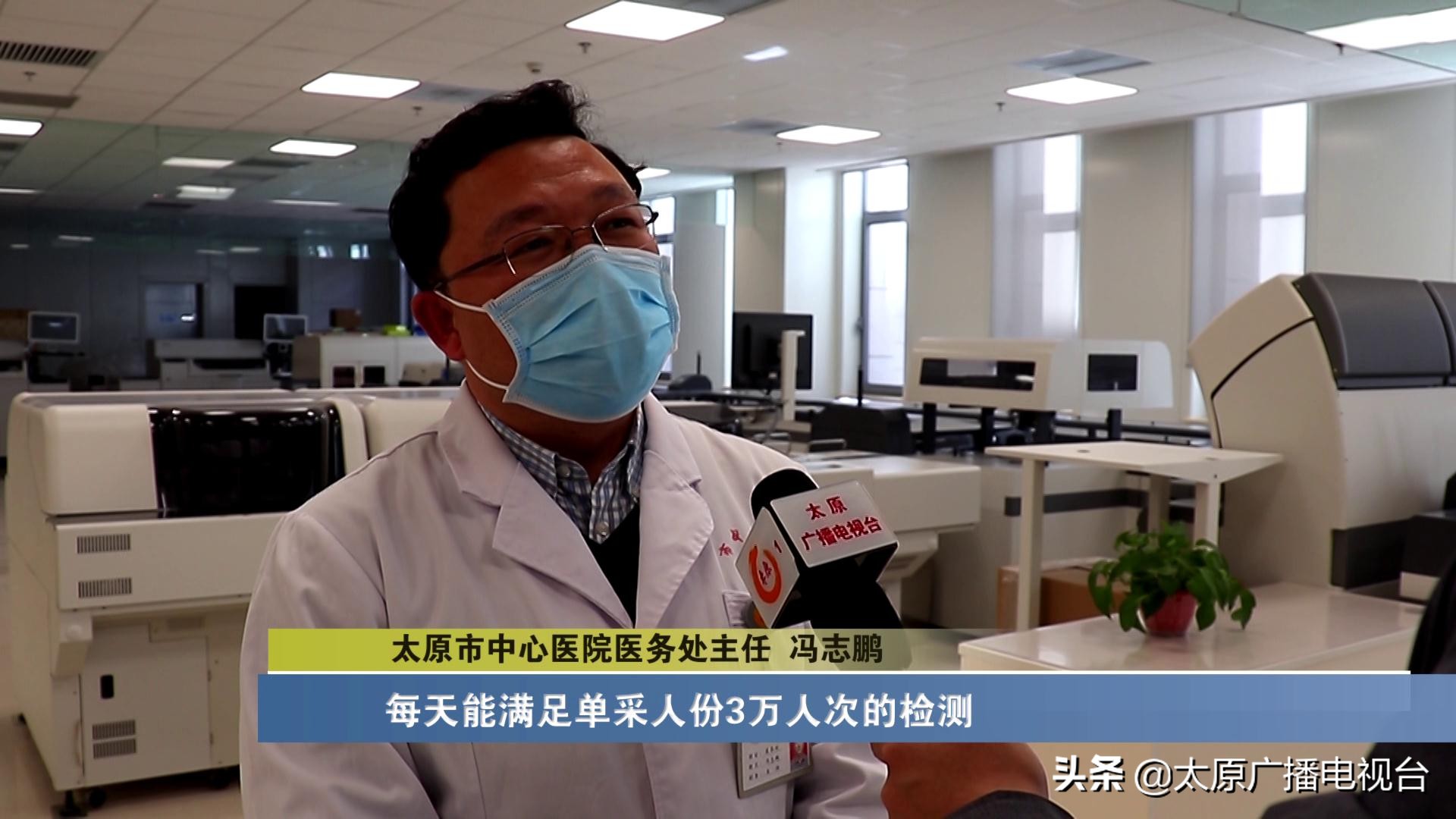 太原市24小时核酸检测点尖草坪区,太原市核酸检测地点地图