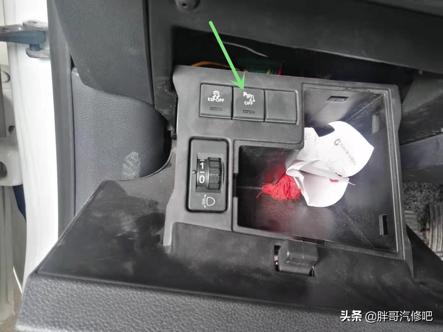 标致508有没有辅助雷达,标致508喇叭是通病吗