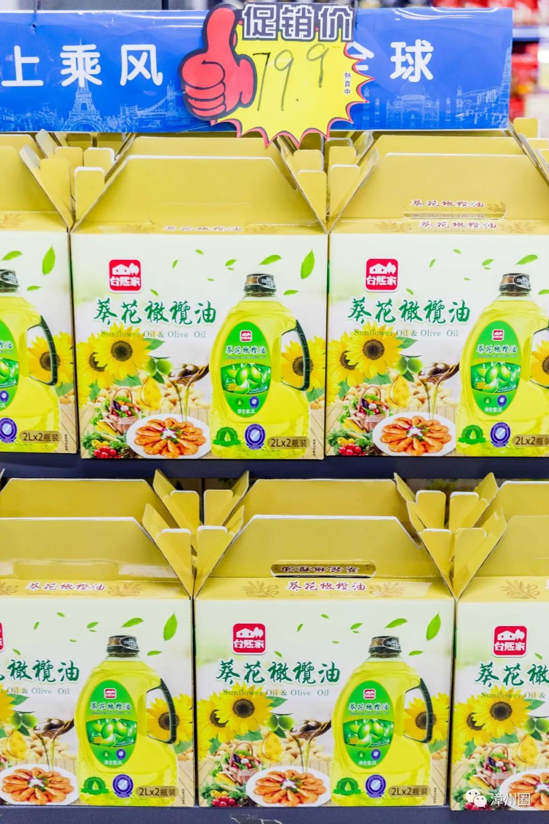 涓閫佺ぜ灏辨潵鎶樻墸瓒呭競,涓鑺傚揩鍒颁簡鍘昏秴甯備拱涓滆タ