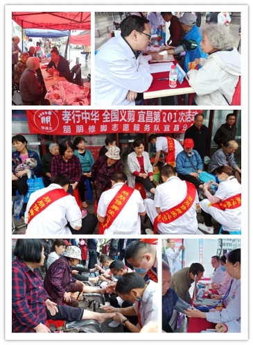 平安创建，扫黑除恶，法治宣传，翁家堰社区见行动