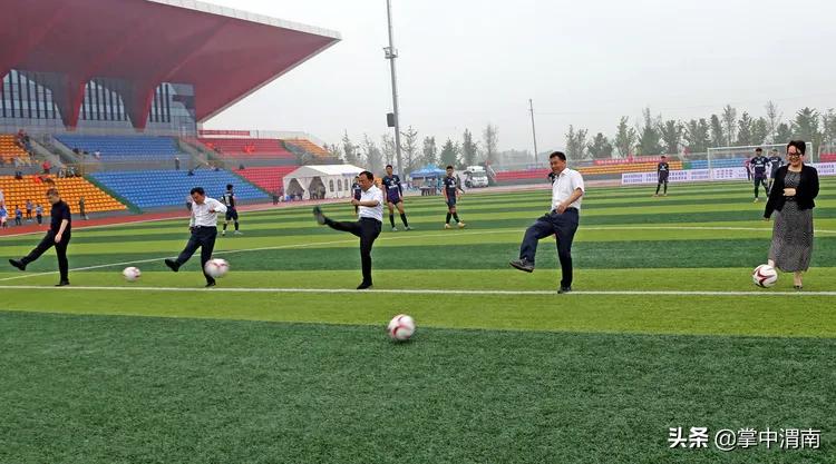 2024陕西群众足球三级联赛,陕西省群众足球三级联赛