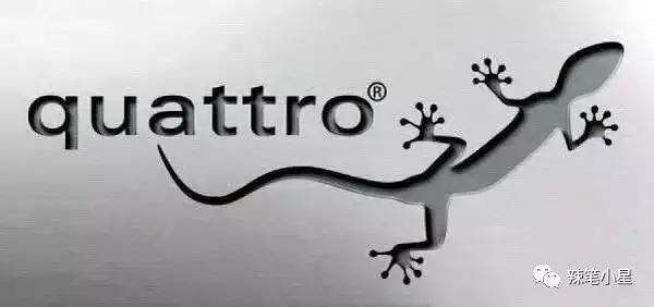 奥迪quattro四驱系统多少钱,奥迪quattro四驱系统的那些事