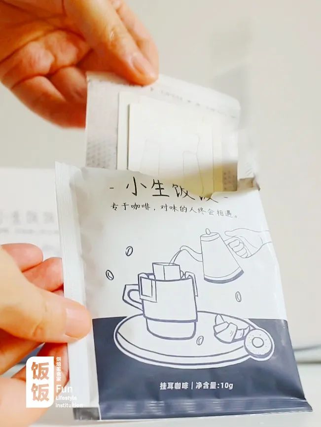 「生椰拿铁」火爆全网的夏日生椰拿铁,在家就能轻松复刻