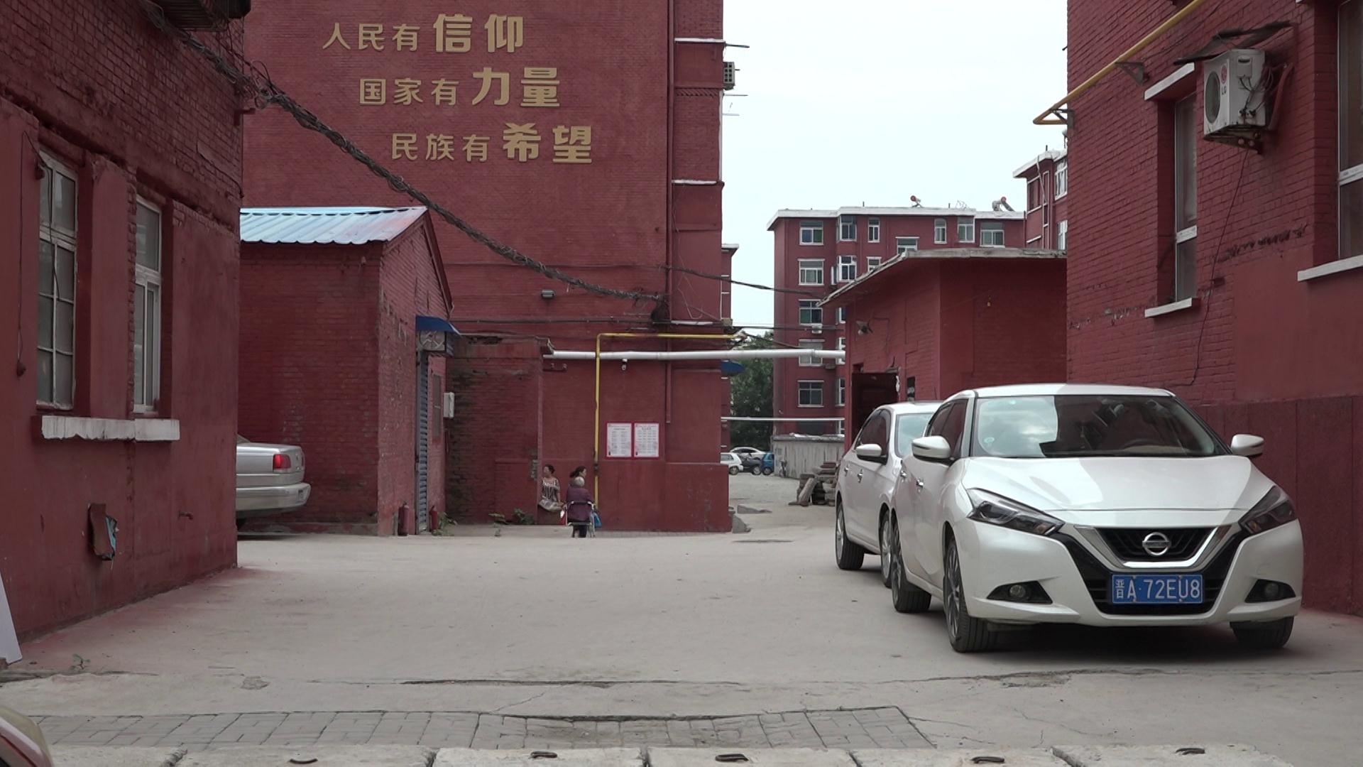 晋源区垃圾处理,晋源区垃圾分类处置中心