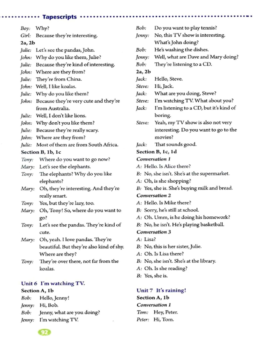 人教版初中七年级英语上电子课本,人教版七年级英语下册课本电子版