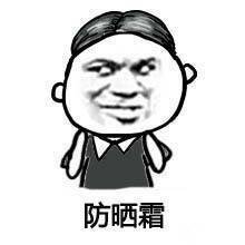 踏青赏花要留心勿让过敏惹上身,踏青要小心昆虫叮咬视频