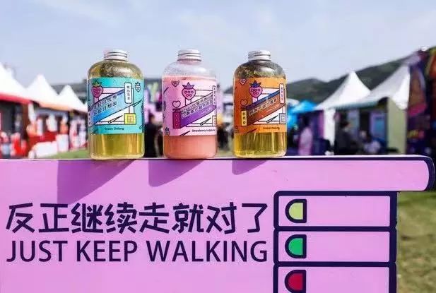 估值130亿奈雪的茶凭什么抢跑喜茶,奈雪的茶最新估值分析