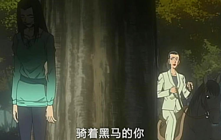 名侦探柯南神秘列车杀人事件,名侦探柯南盔甲杀人事件是第几集