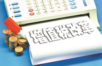 旅客运输服务增值税怎么抵扣,1%的增值税专用发票可以抵扣吗