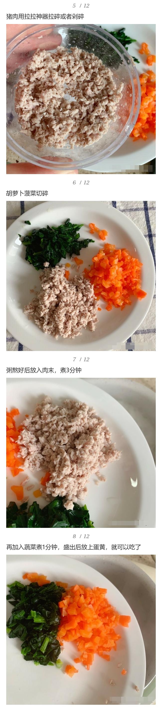 消暑粥做法大全,消暑祛湿粥有哪些做法