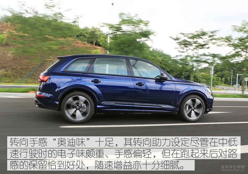 68.98万元起全新奥迪q7无畏登场,精致的霸气感新款奥迪q7实车