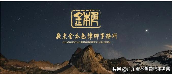 千万彩票被冒领的风波｜小金说法