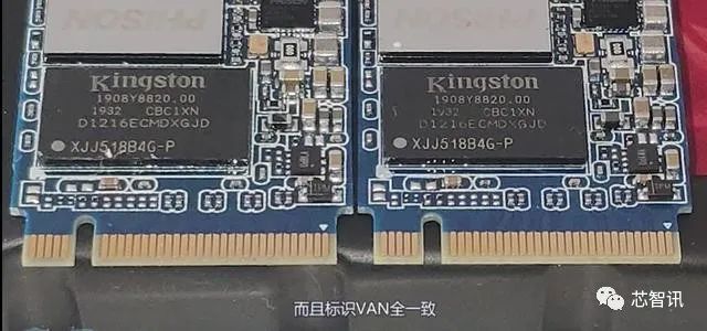 海康存储颗粒到底作假没,海康存储事件